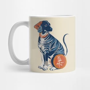 german short haired pointer se Mug